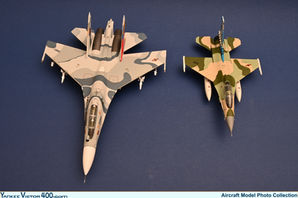 Fuerza Aérea Venezolana (FAV) F-16B & Su-30MK2