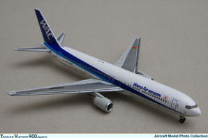 Boeing 767-300