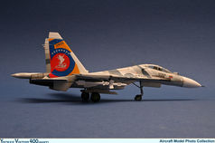 Sukhoi Su-30MK2