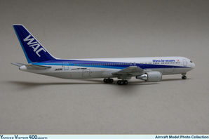 Boeing 767-300