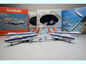 Viasa 747s in 1:400 - Part 1, PH-BUG