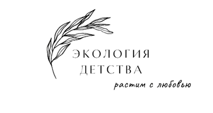 Лёгкий, минималистичный лого с веткой (1)_edited_edited.png