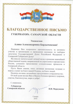 Бардычевская 11.jpeg