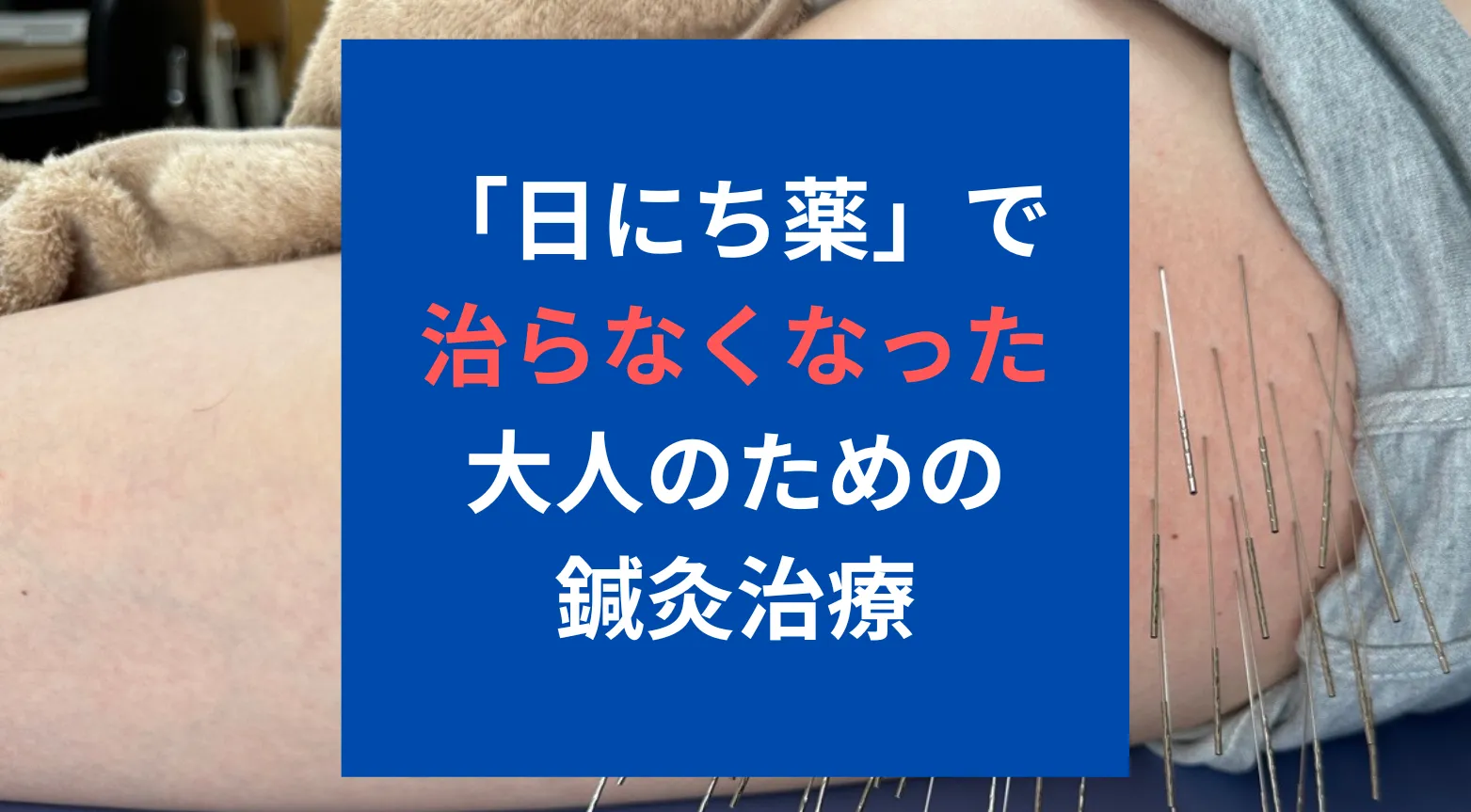 image (34).webp