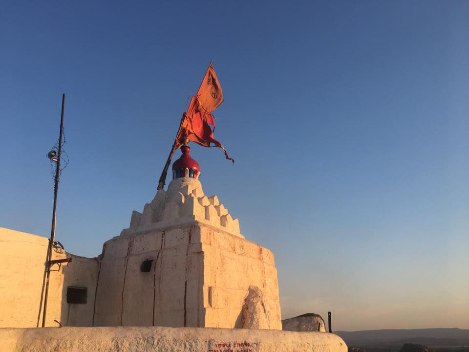 Hanuman Temple