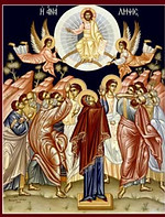 Ascencion icon_edited.jpg