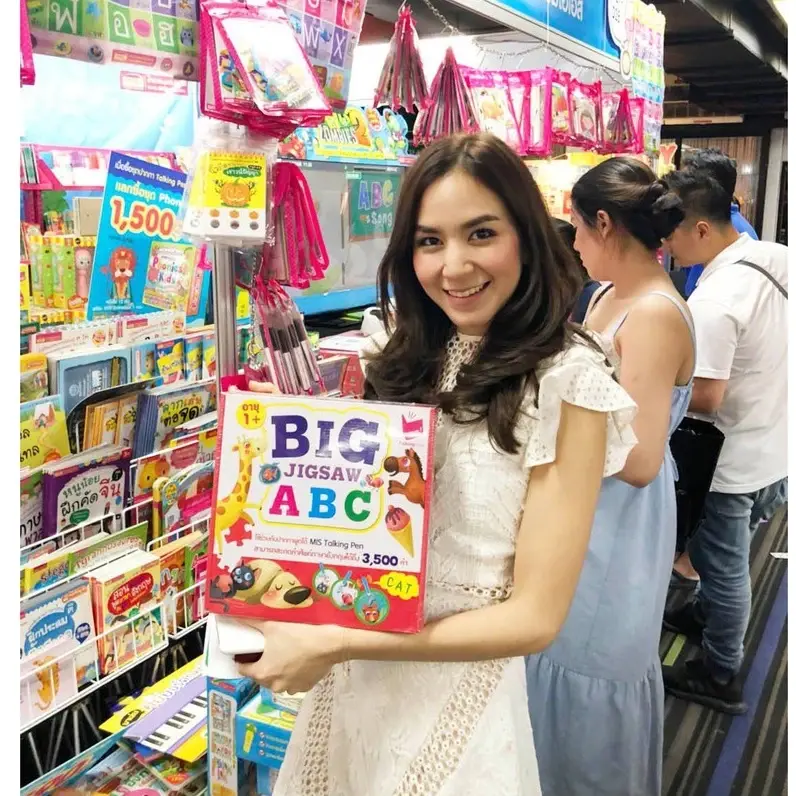 ภาพขนาดย่อ: Jigsaw Big Jigsaw ABC จิ๊กซอว์ชิ้นใหญ่ จับถนัดมือ แถมฟรี!! หนังสือ 6,000 คำศัพท์
