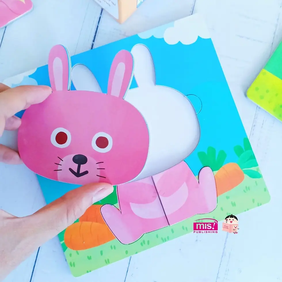 ภาพขนาดย่อ: จิ๊กซอว์รูปสัตว์ Animals Jigsaw Puzzles มีให้เลือก 4 แบบ จิ๊กซอเด็ก แผ่นหนา