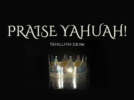 Sing His Praises!