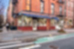 MAGNOLIA BAKERY BLEEKER STREET