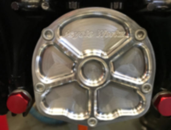 GSX1100 EF / EFE /ET Oil Filter Cover