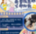 螢幕截圖 2025-02-05 下午5_edited.jpg