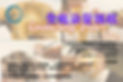 染髮髮_edited.jpg