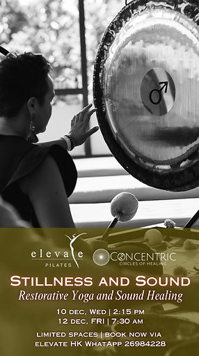 Stillness and Sound.jpeg