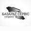 Фото автора: bazaltservice