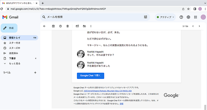 13-2わざわざ.png