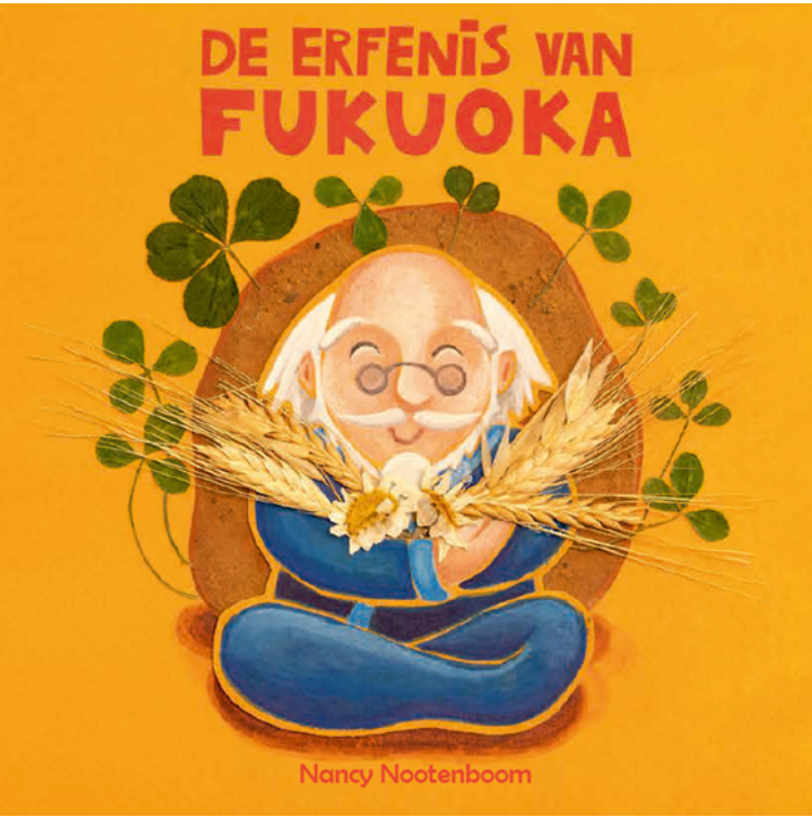 Fukuoka's heritage