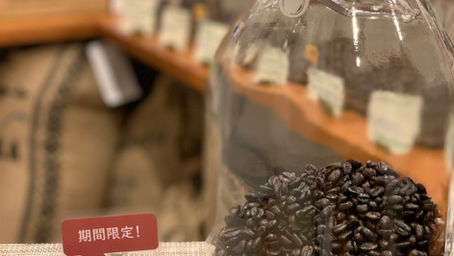 冬のぬくもりブレンド！！