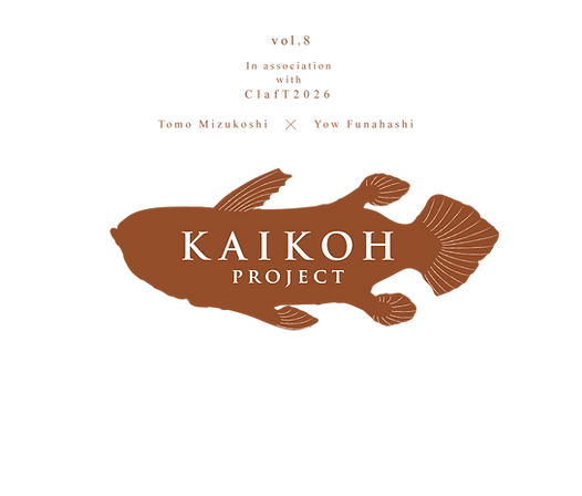 KAIKOH8_square_noback.png