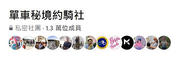 螢幕擷取畫面 2022-03-28 133447.jpg