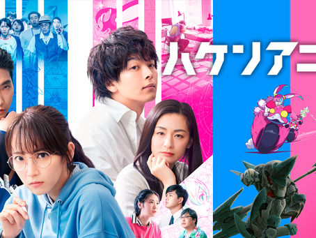 2月の新作