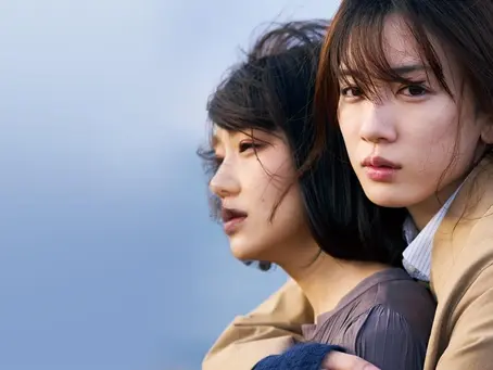 2月の新作