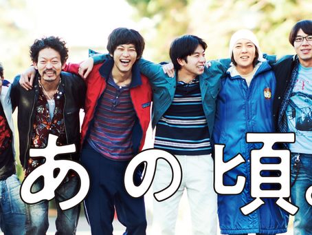 7月の代表作