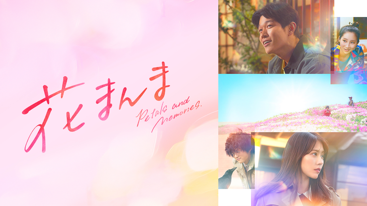 10月の新作