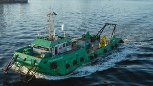 Oceanicasub II