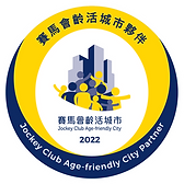 city_partnership_scheme_2022_sticker_1yearparticipant.png