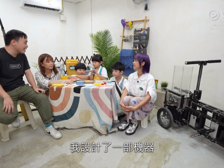 豆釘遊學團:第七集