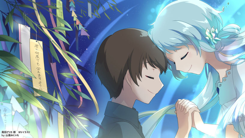 イラストサンプル1