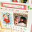 Thumbnail: Santa Love Christmas Photo card