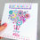 Thumbnail: Happy Mother's Day personalised card -sweet flower bouquet