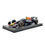 Miniatura: 2023 RED BULL RB17 #1 MAX VERSTAPPEN ESCALA 1/43 - ACRILICO E PILOTO - BBURAGO
