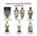 Fig. 13. Some Examples of Yue School Paintings