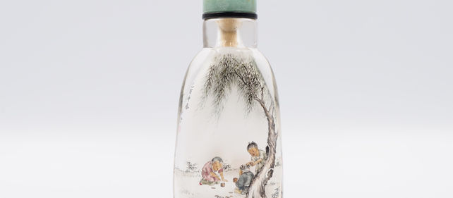 Introduction: Schools of Inside Painted Snuff Bottle