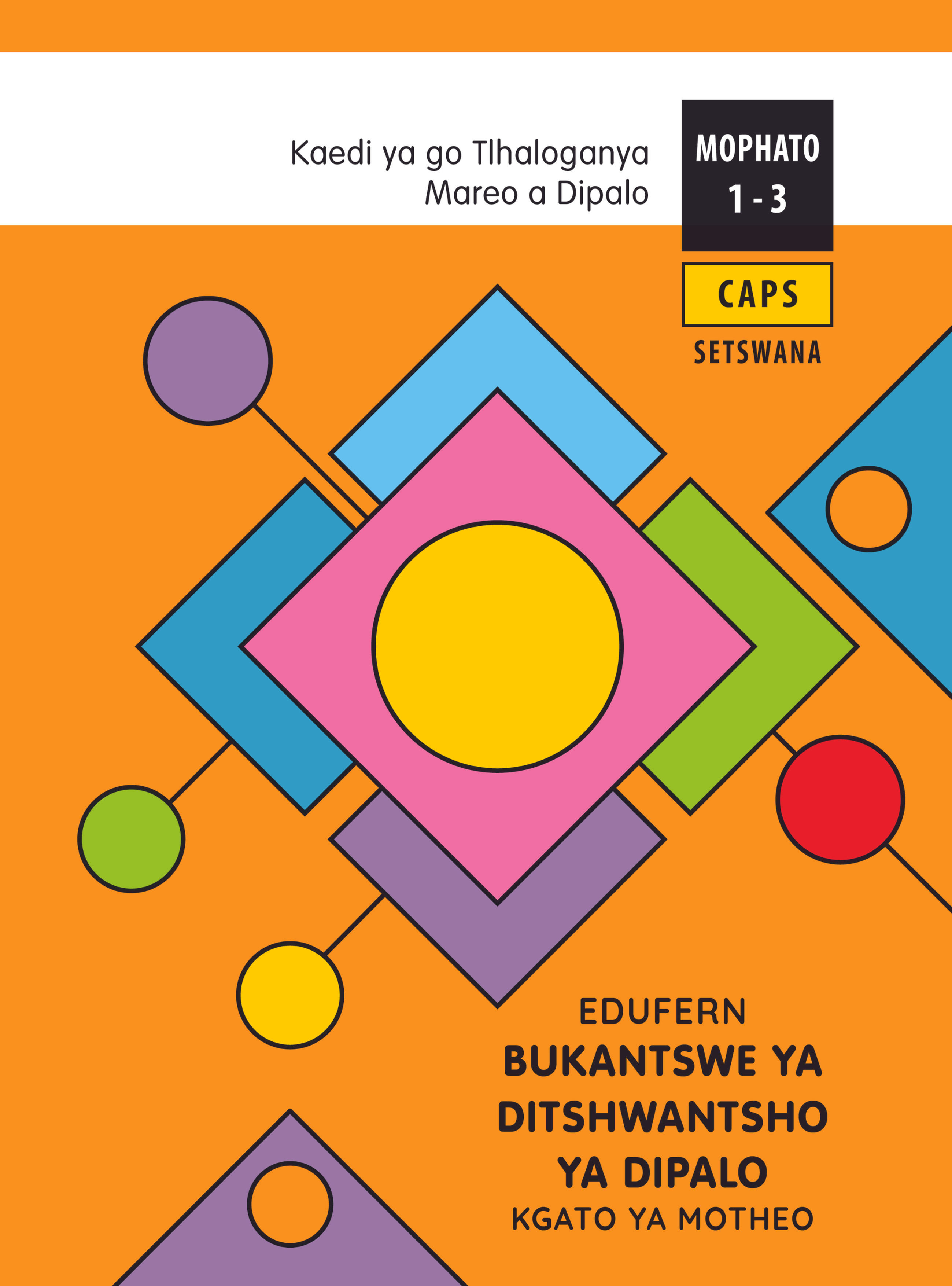 EDUFERN MATHEMATICS PICTURE DICTIONARY