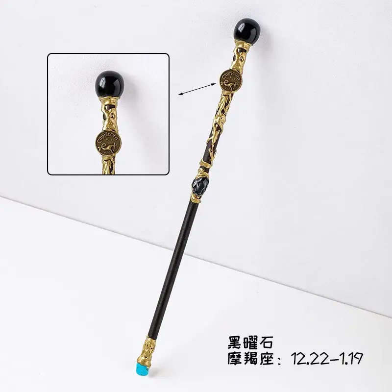 Miniature : baguette des 12 constellations