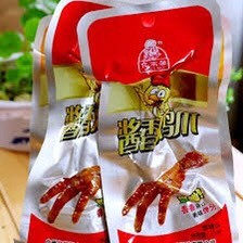CHÂN GÀ NGON TUYỆT