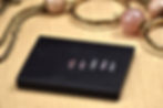 Thumbnail: Gold/Platinum/Silver Testing Stone 2" x 1.5" x 0.25"