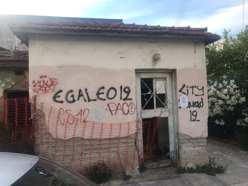 aiga 14 (18).JPEG