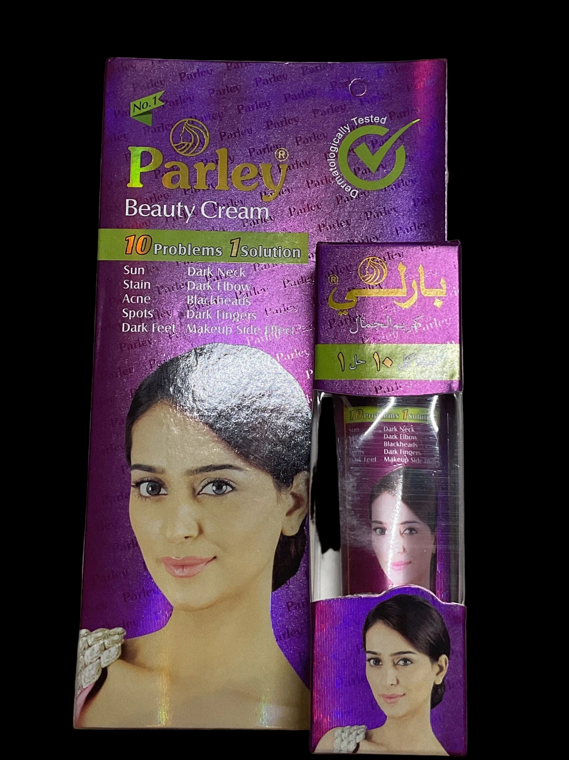 Parley Beauty Purple Cream 25gm Tube