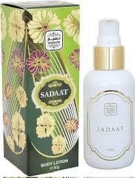 Naseem Sadaat Body Lotion 80gm - Subtle Eau De Parfum Tone for Men & Women, Ultr
