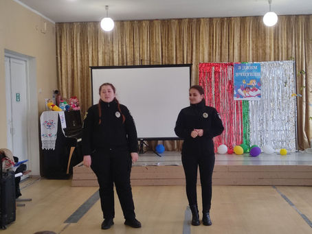 Ювінальна поліція