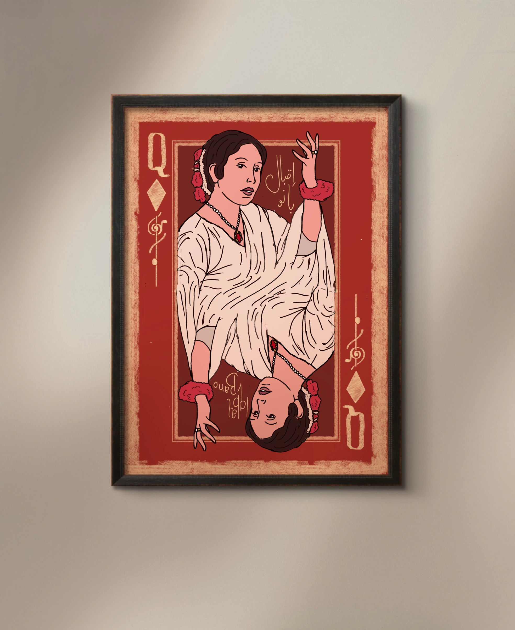 Gallery Edition: Iqbal Bano Sahiba.