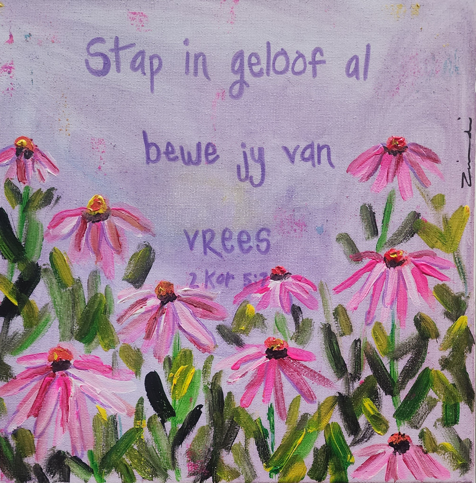 "Purple scripture" 30 x 30cm