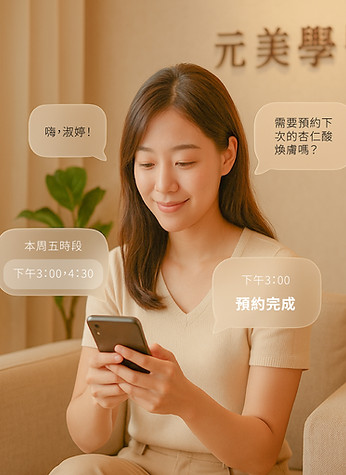 20250602_1839_Taiwanese Clinic Serenity_simple_compose_01jwr3geraetaayx3zc32n7eb8-01.jpg