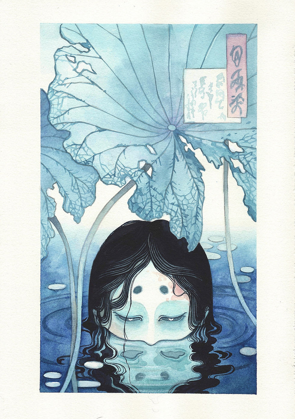 Thumbnail: A4 SIZE NAMAKUBI