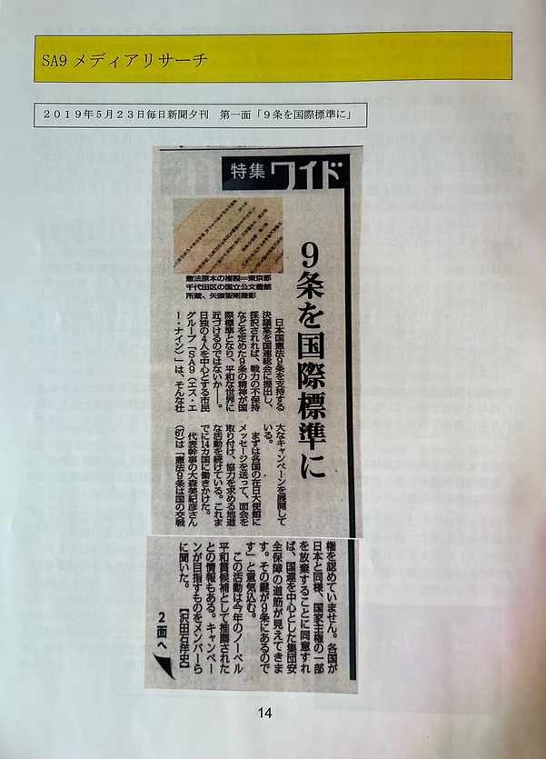 IMG_6700.HEIC